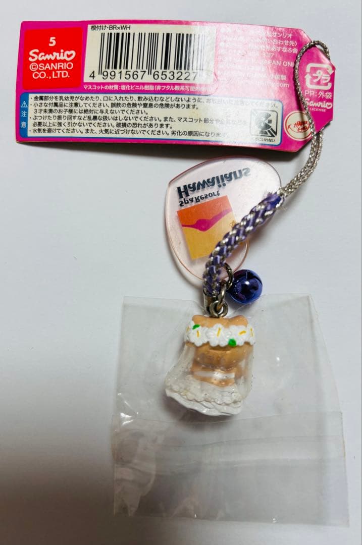 ハローキティ ストラップ ６セット