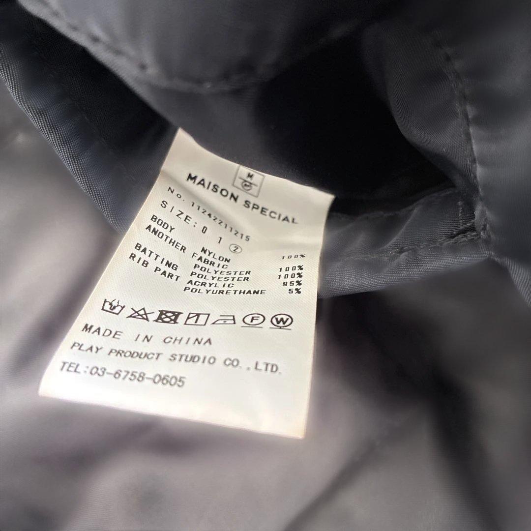 【値下げ】美品 MAISON SPECIAL MA-1 BomberJacket