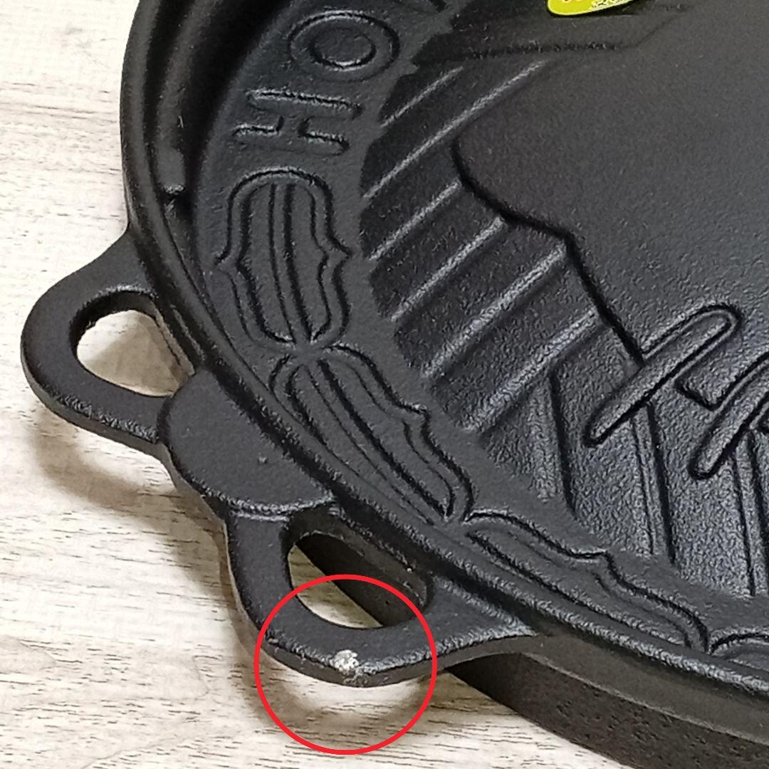 ⭐️新品未使用・レア　ハローキティ 北海道　グルメ鍋 L 　ジンギスカン