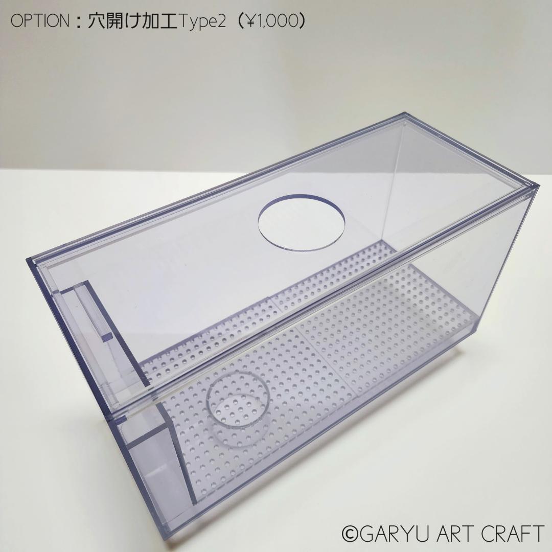 □大型3層式濾過槽□1500×300×300h□オーバーフロー水槽用□