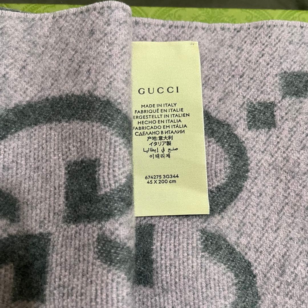 GUCCI GGロゴ マフラー グレー/ピンク