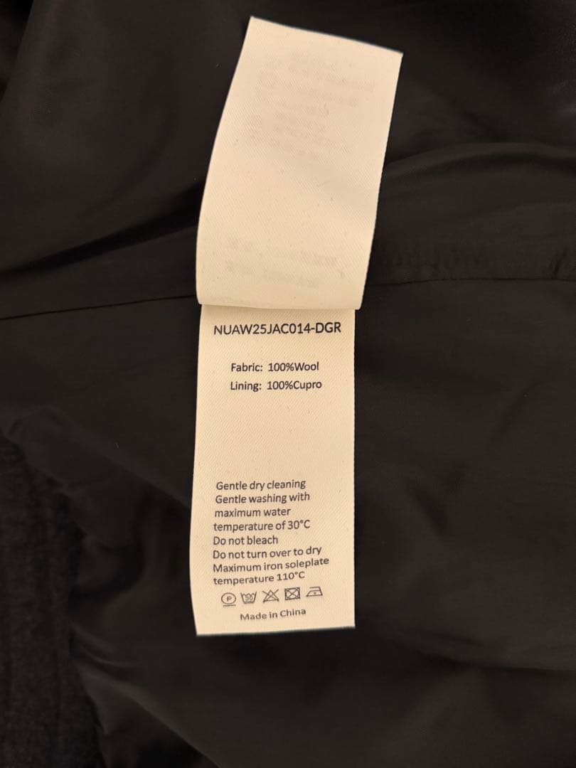 NULLUS ダブルアップウールジャケット