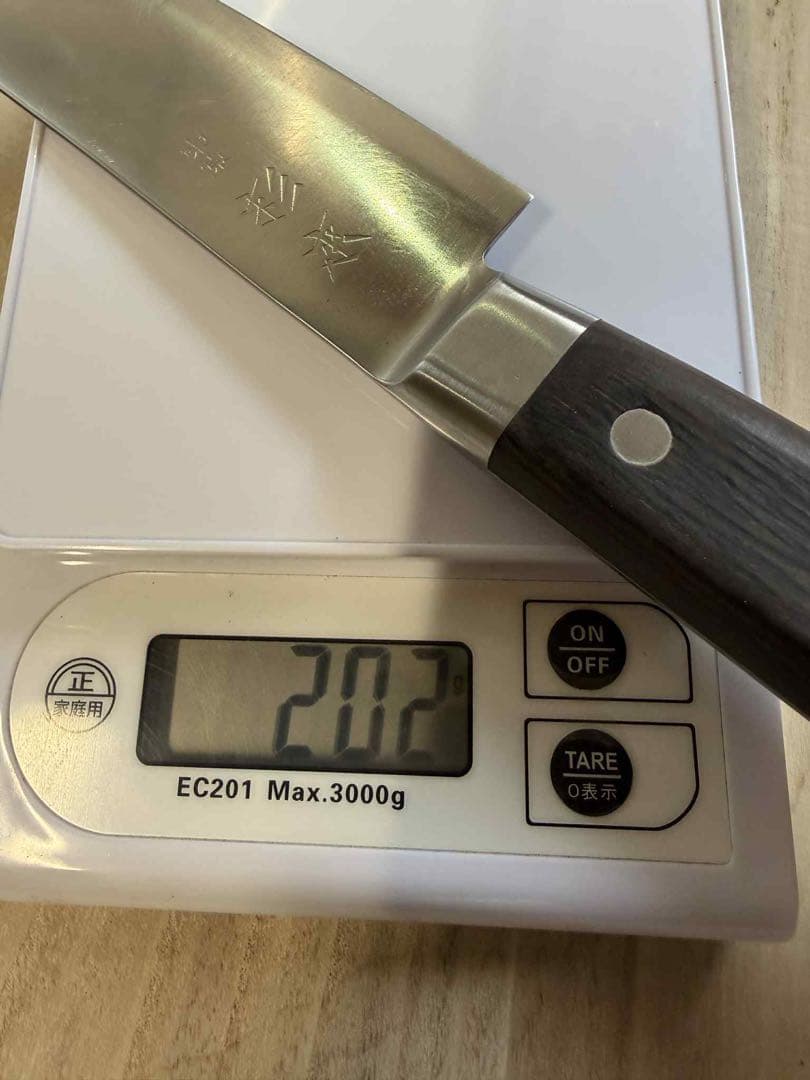 (研ぎ済み)杉本包丁CM2124 牛刀 225mmと杉本骨スキ包丁2本セット