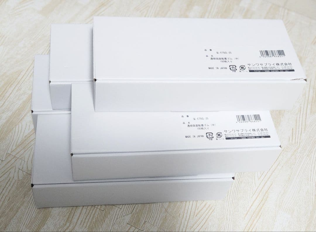 耐震マット 100枚セット(QL-E75CL-25) x 5個セット