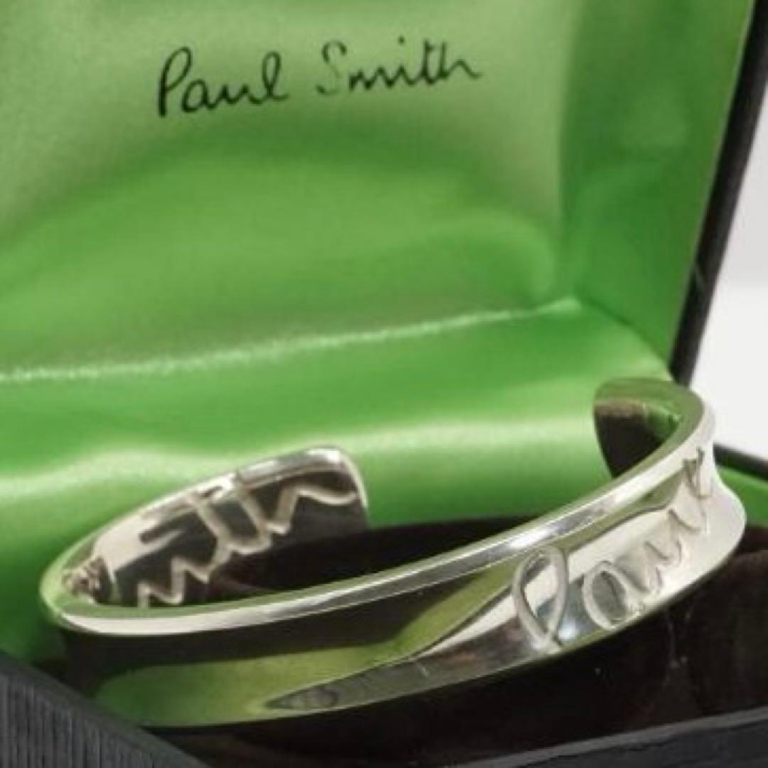 ⭐️Paul Smith⭐️ポール・スミス ビンテージ　バングル メンズ シルバー