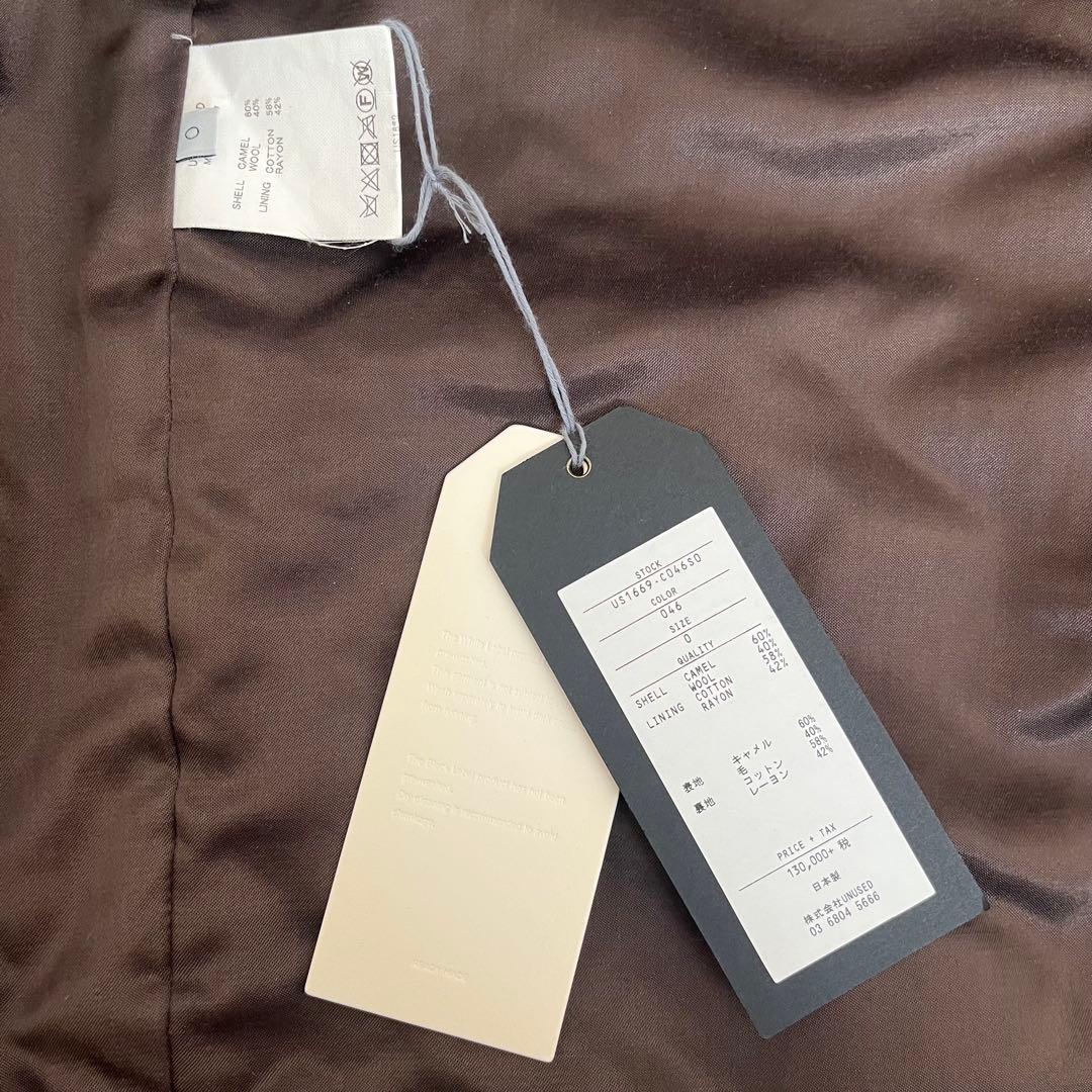 UNUSED アンユーズド 19aw ボアコート テディベアコート キャメル