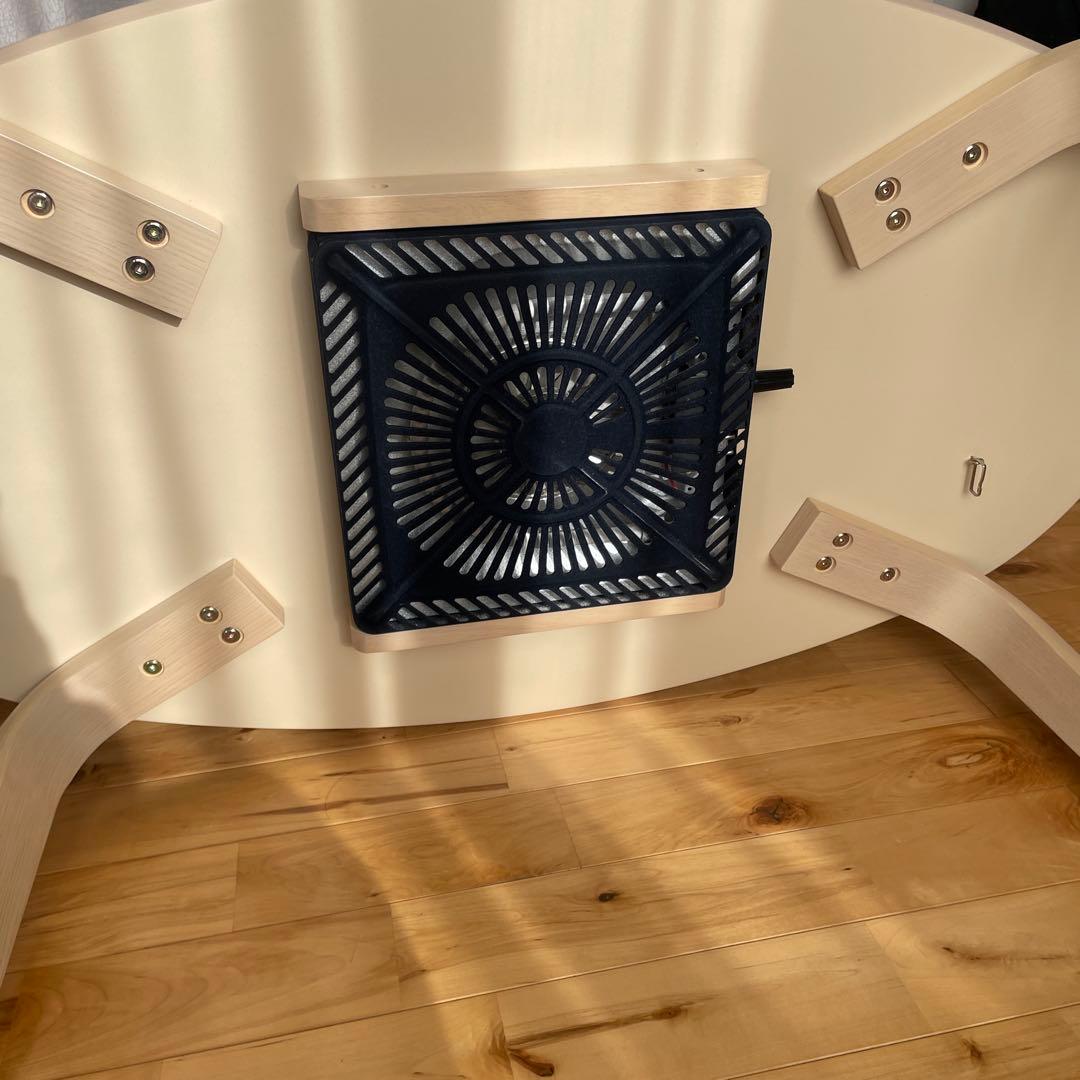 光製作所　円形こたつ　HKフィーカオーバル