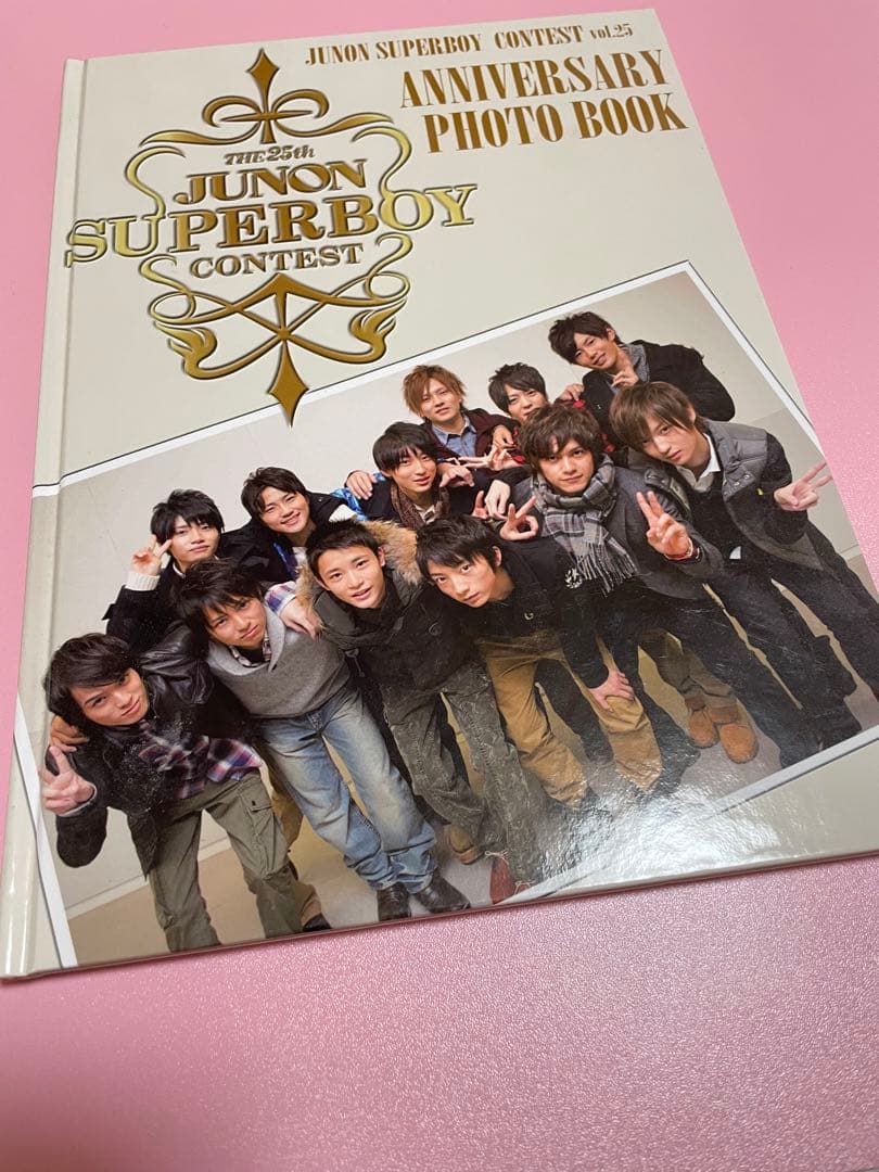 犬飼貴丈　JUNON anniversary photo book フォトブック