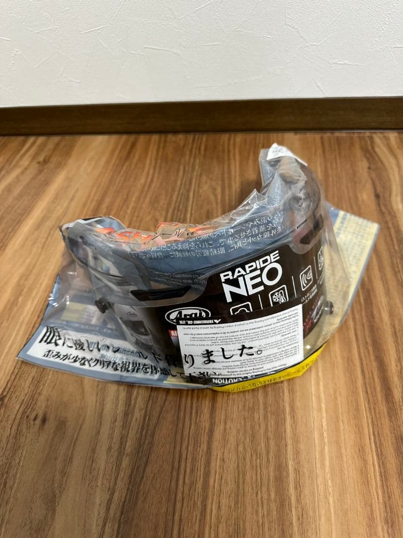 アライ　ラパイドネオ