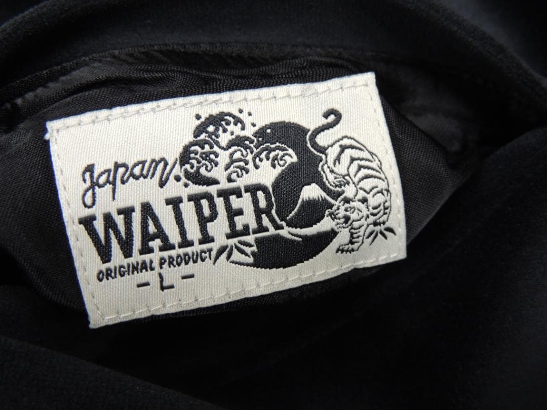 新品 Lサイズ WAIPER.inc 別珍 スーベニアジャケット スカジャン 黒