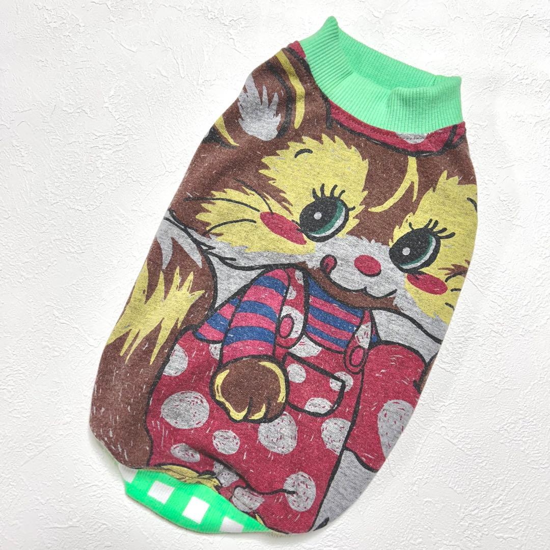 専用●犬服●ハンドメイド 胴38 NO.723