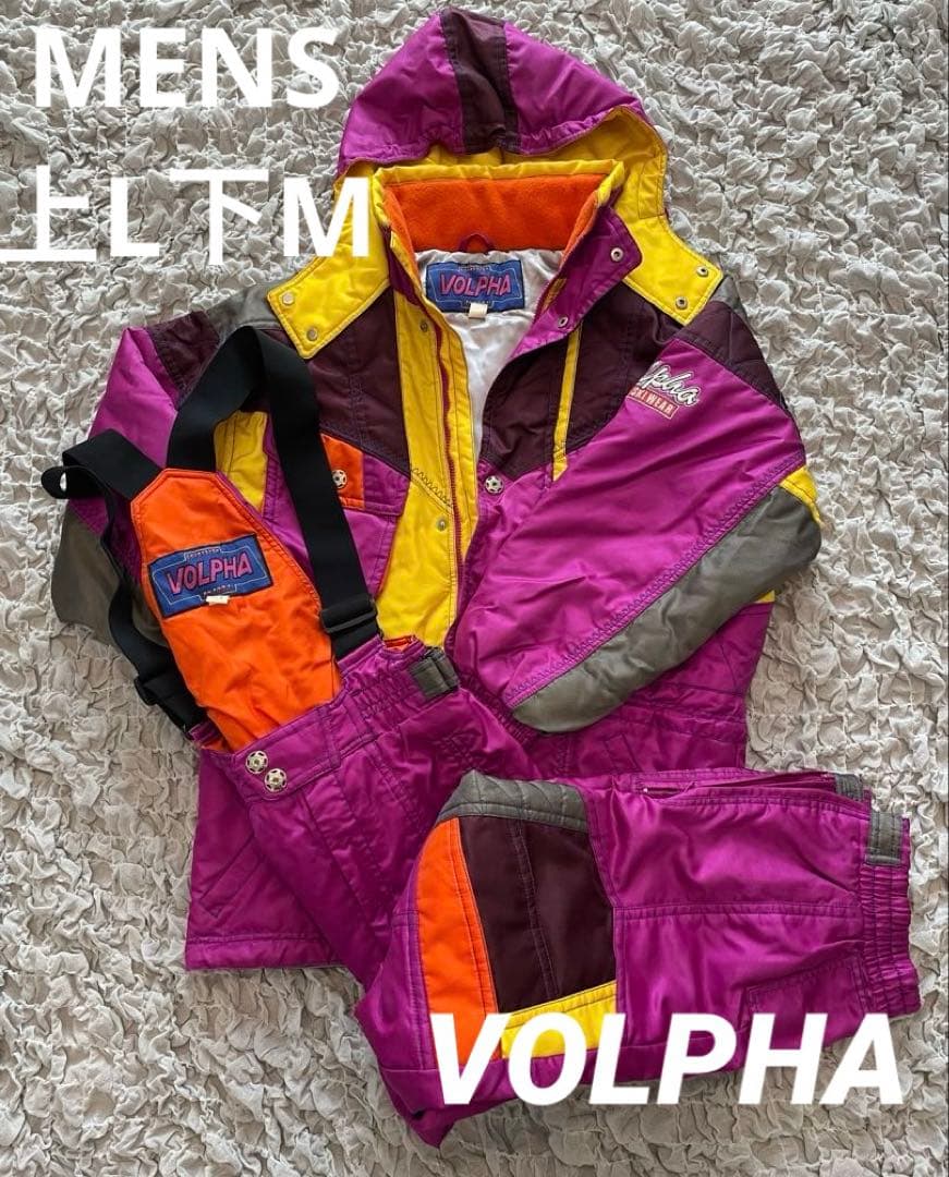 VOLPHA スキーウェア スノボ　雪　旅行　メンズ　上L下M 90s レトロ