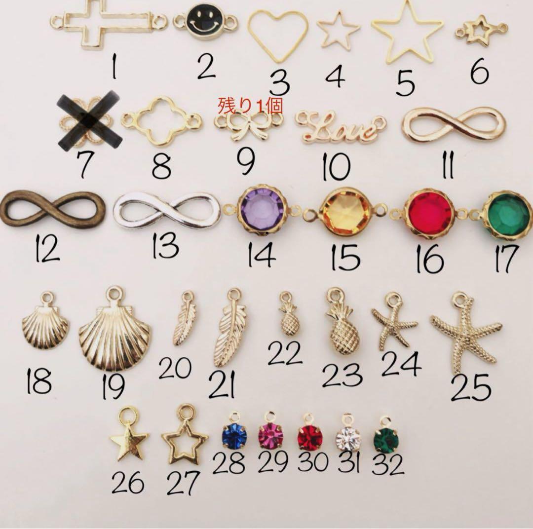 ¥650～ ミサンガ アンクレット オーダー受付中 ハンドメイド