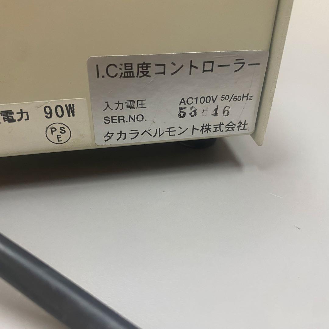 タカラベルモント IC温度コントローラー　トランス