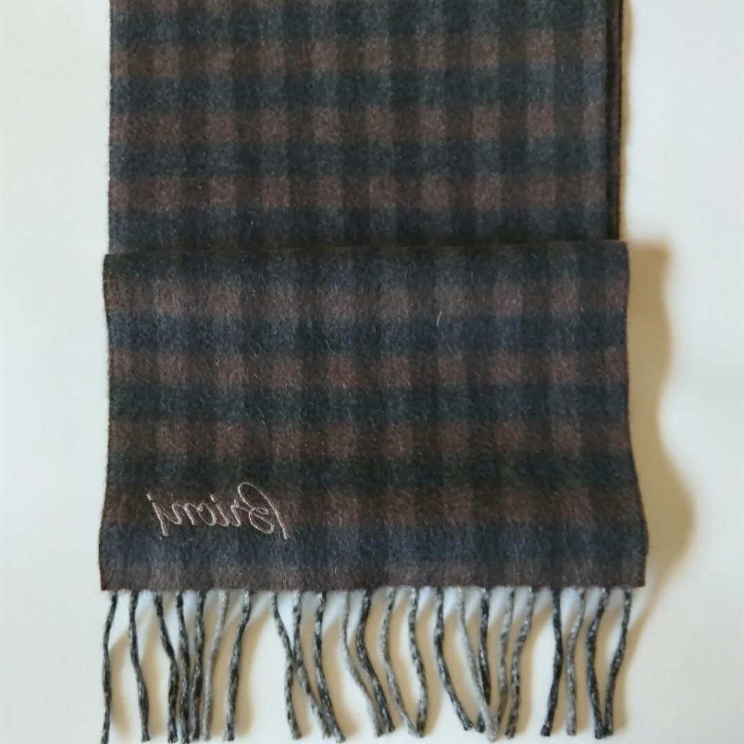 【Ｍ】ブリオーニ カシミアマフラー