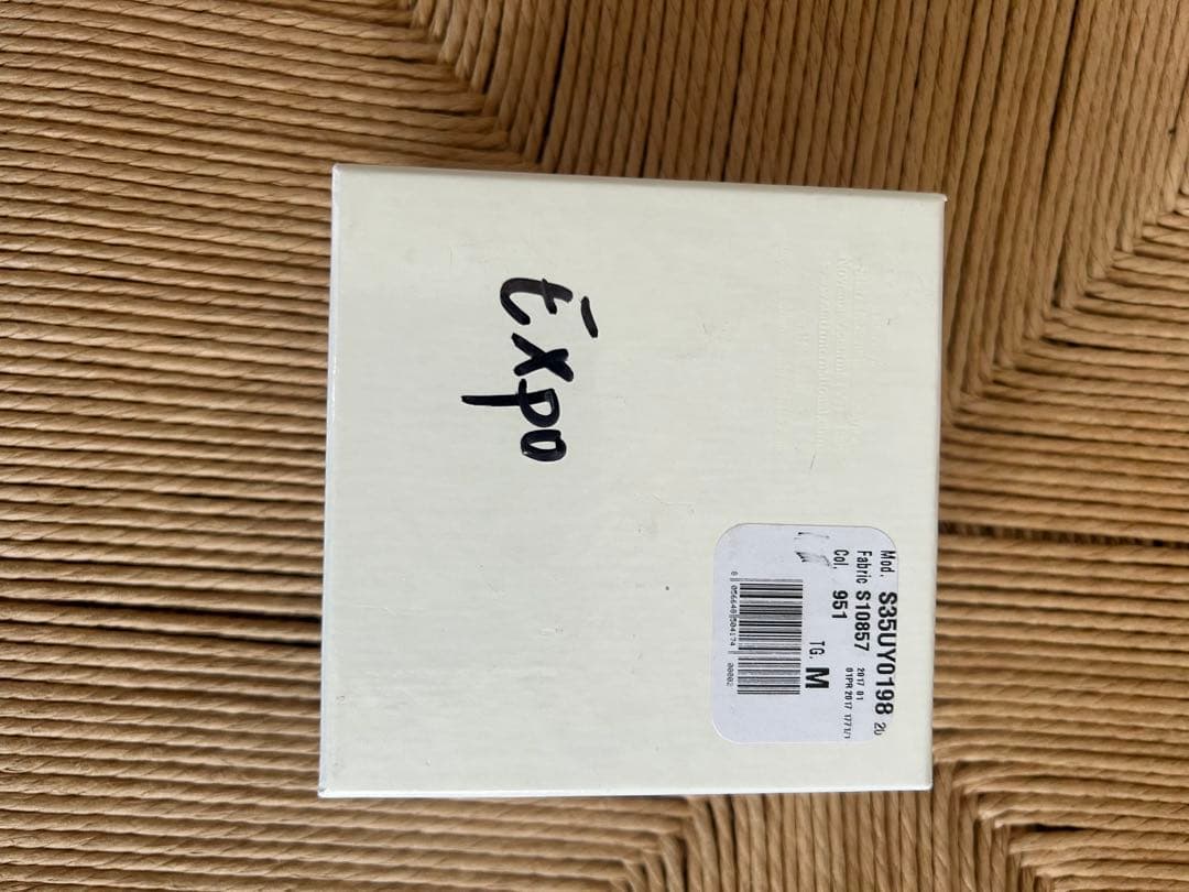 Masion Martin Margiela 100%シルバー ブレスレット