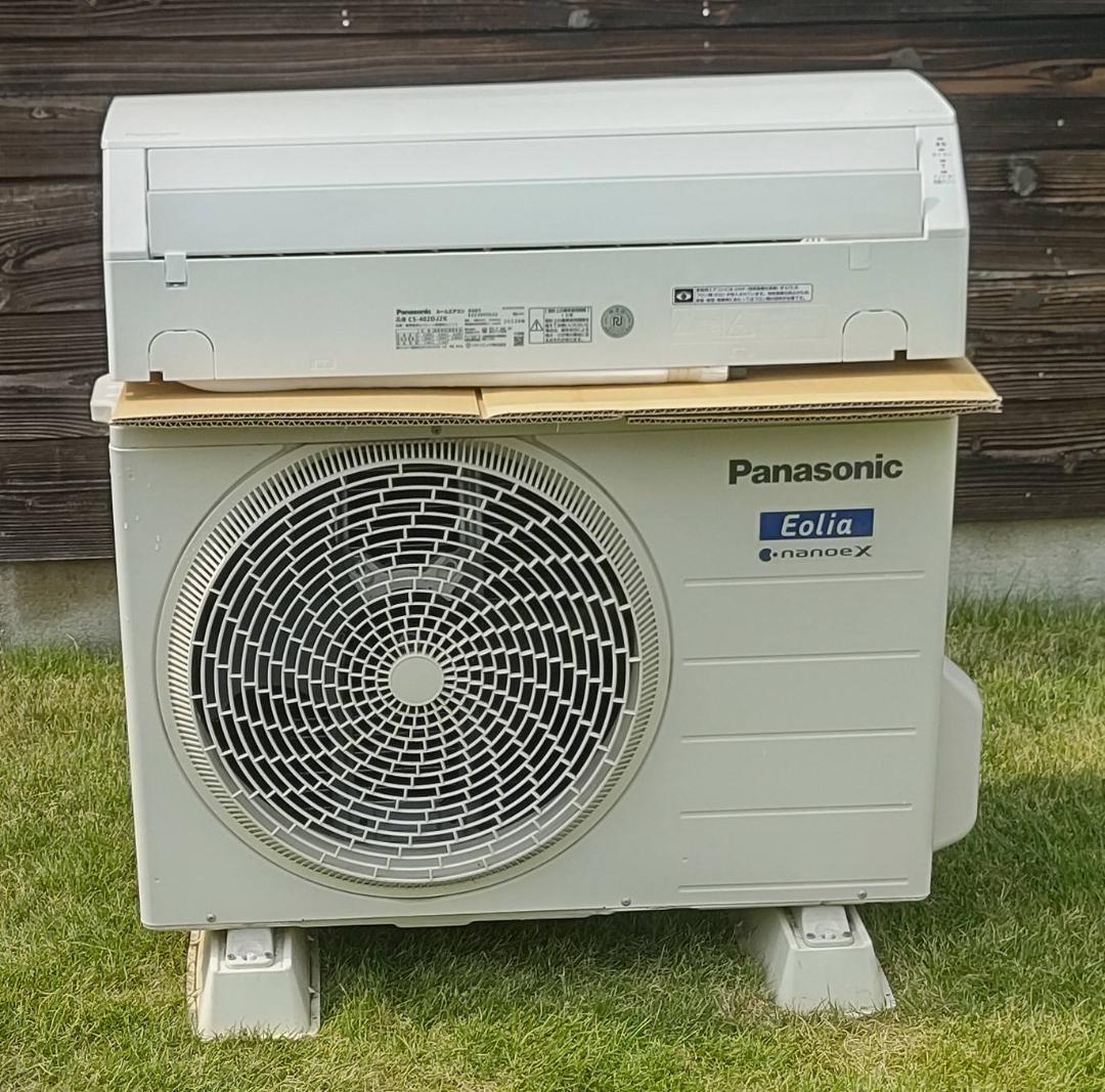 パナソニック　エオリア CS-402DJ2K　14畳　2022年製　引取限定