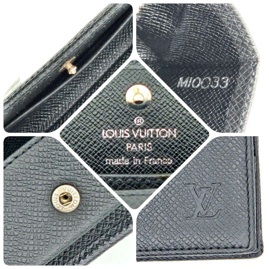 ルイヴィトン タイガ ポルトモネ ボワット 小銭入れ アルドワーズ 黒系