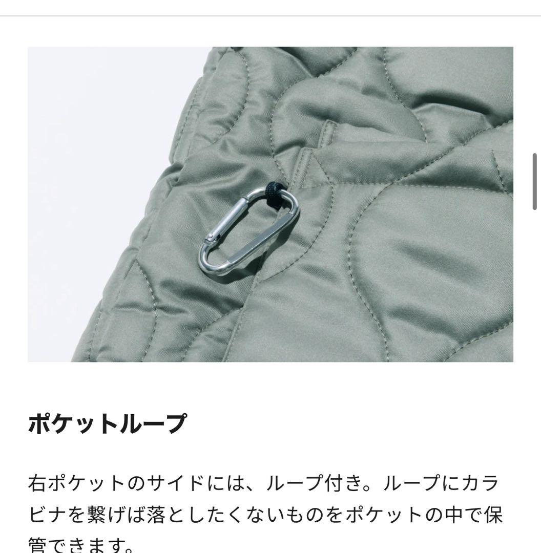 LUGHウォーマーベスト キルティングダウンベスト（収納袋付き）