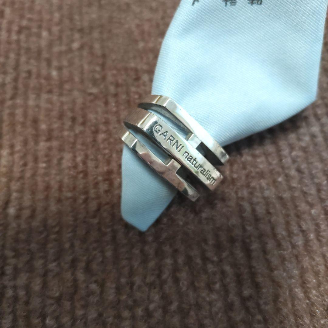 【お値下げ中】GARNI ナチュラリズム シルバーリング　内径約19mm