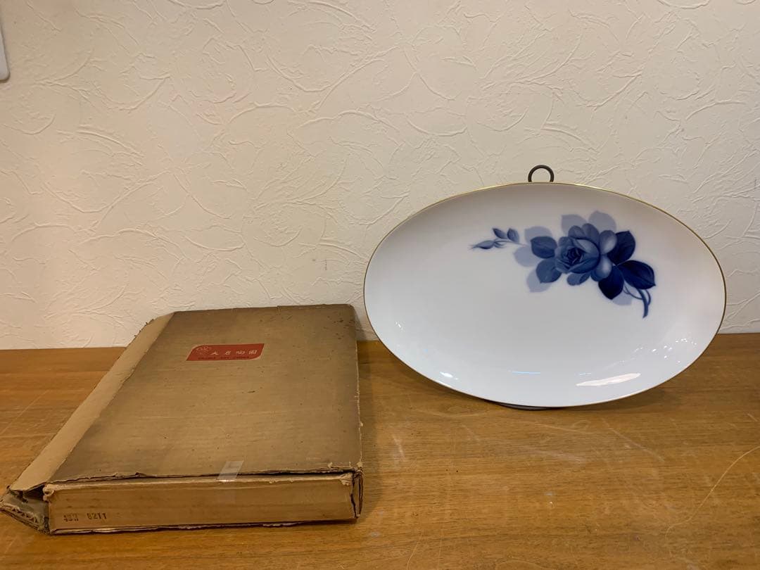 N1129-25★大倉陶園 青いバラデザインの楕円形皿　約39.5㎝