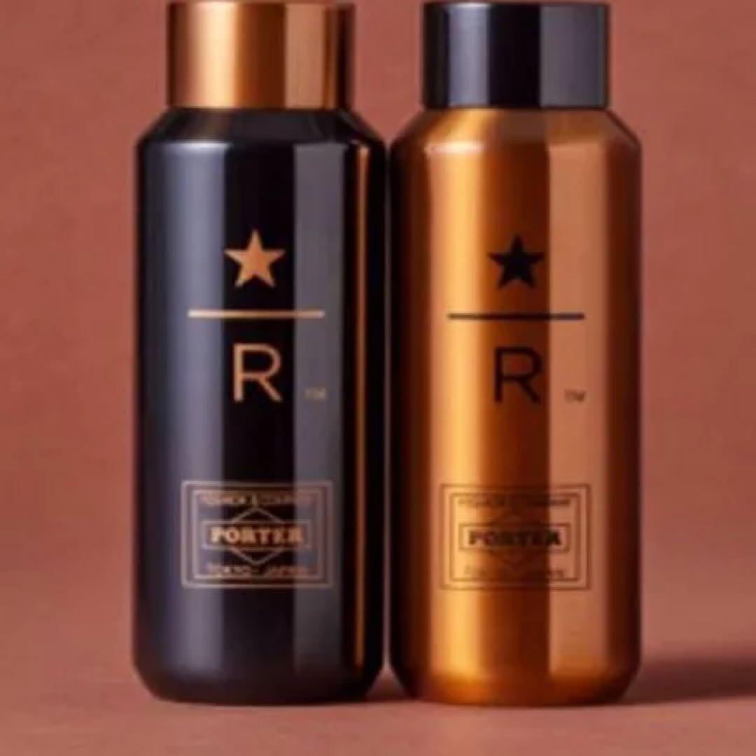 最安値 PORTER スターバックス リザーブ コラボ限定ステンレスボトル