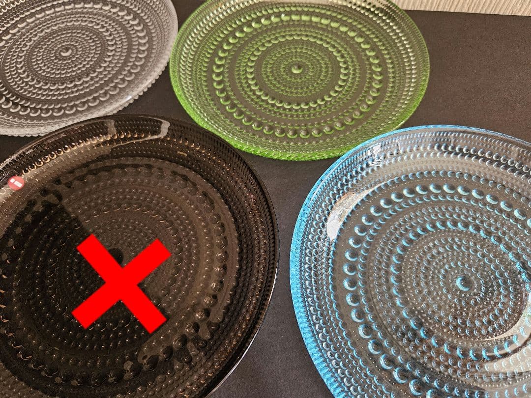 イッタラ　カステヘルミ17cm×3枚