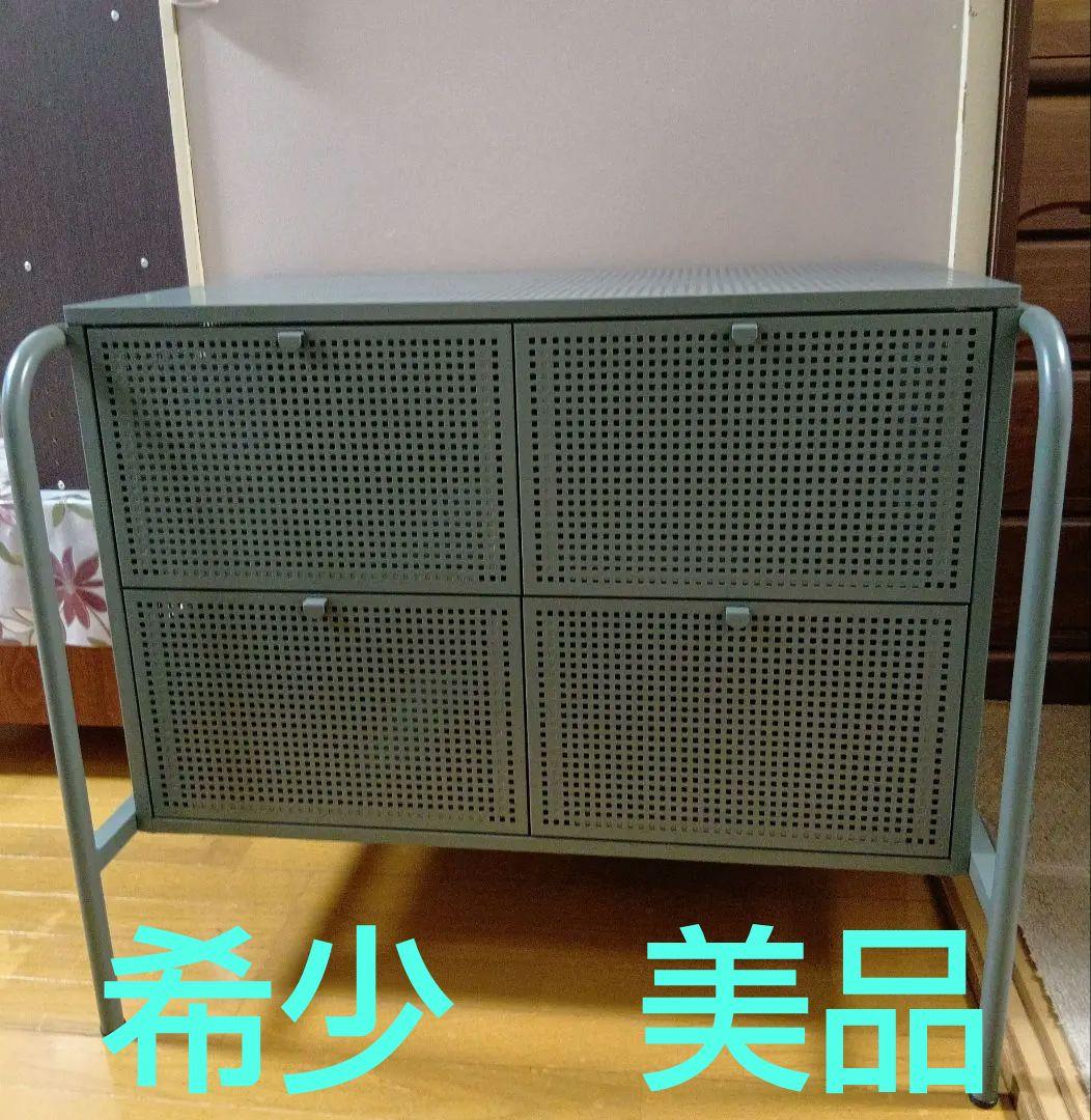 【美品】 廃盤 IKEA NIKKEBY ニッケビー