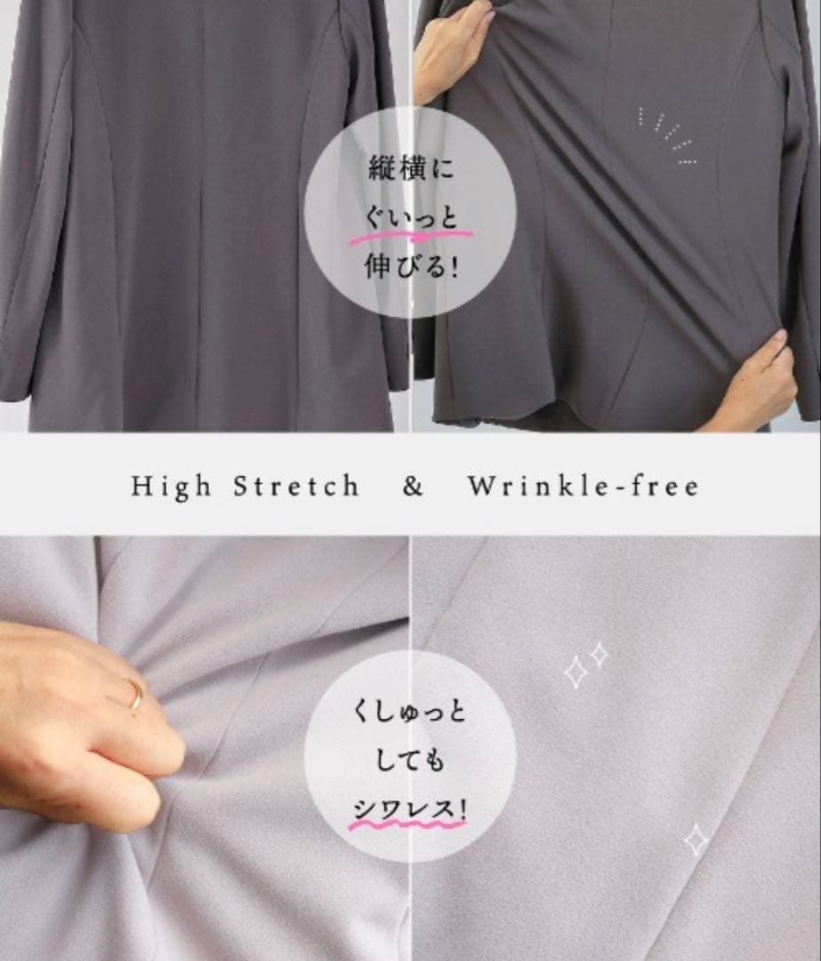 おみ【新品未使用】Emilyan スーツ　ベージュ ビジネススーツ XS