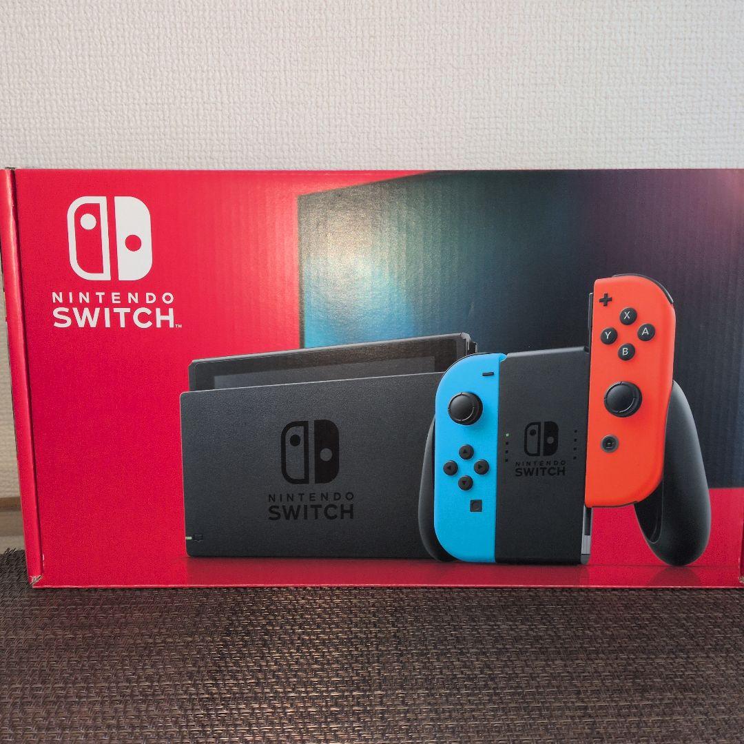 任天堂スイッチ