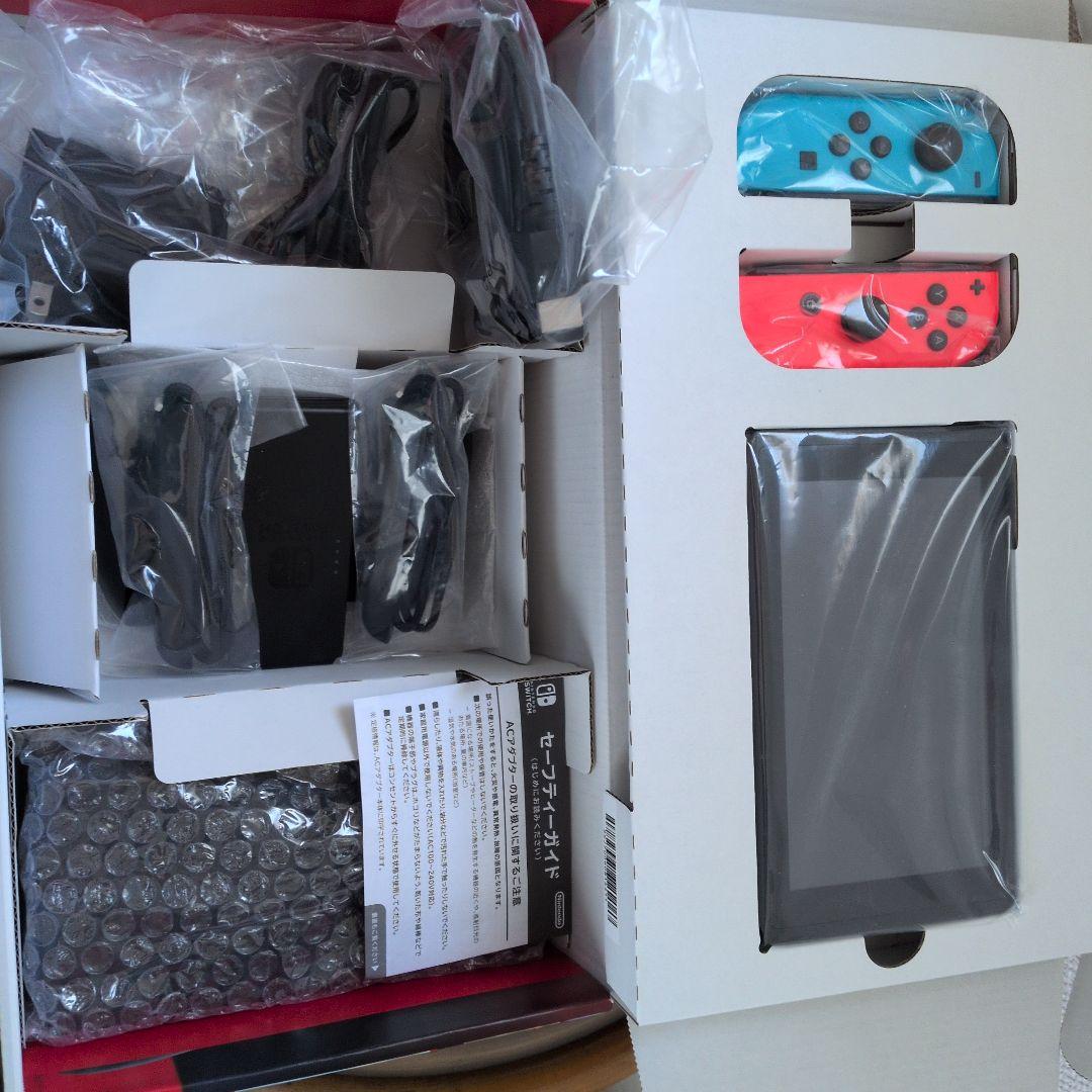 任天堂スイッチ