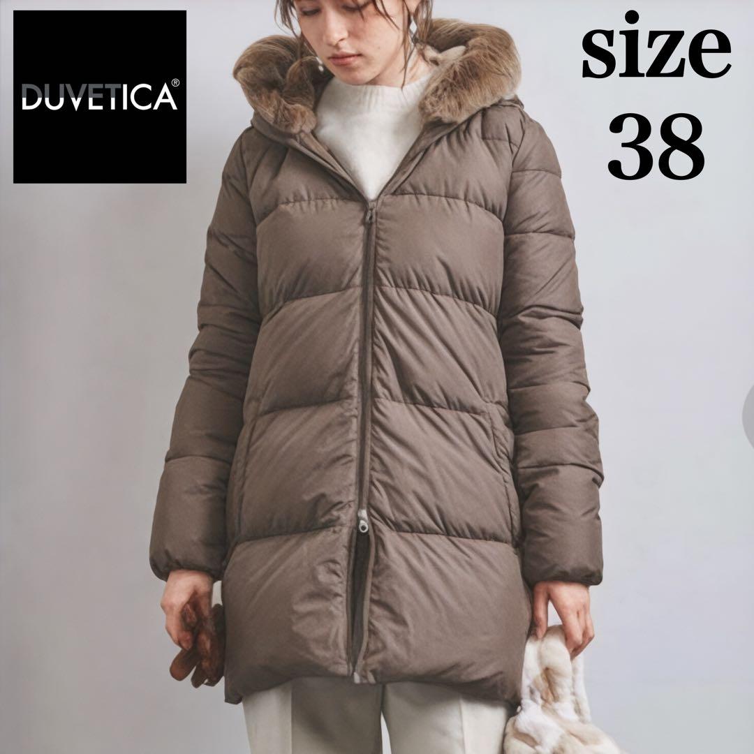 極美品 デュベティカ アローズ別注 ダウン コート ラビットファー ARWEN