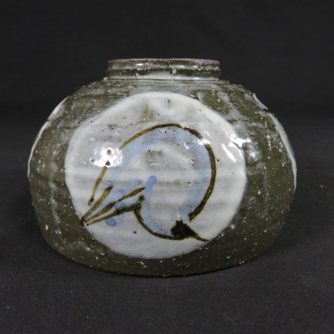 茶碗 刷毛目丸紋 木箱 共箱 在銘 茶の湯 茶器 抹茶碗 茶道具