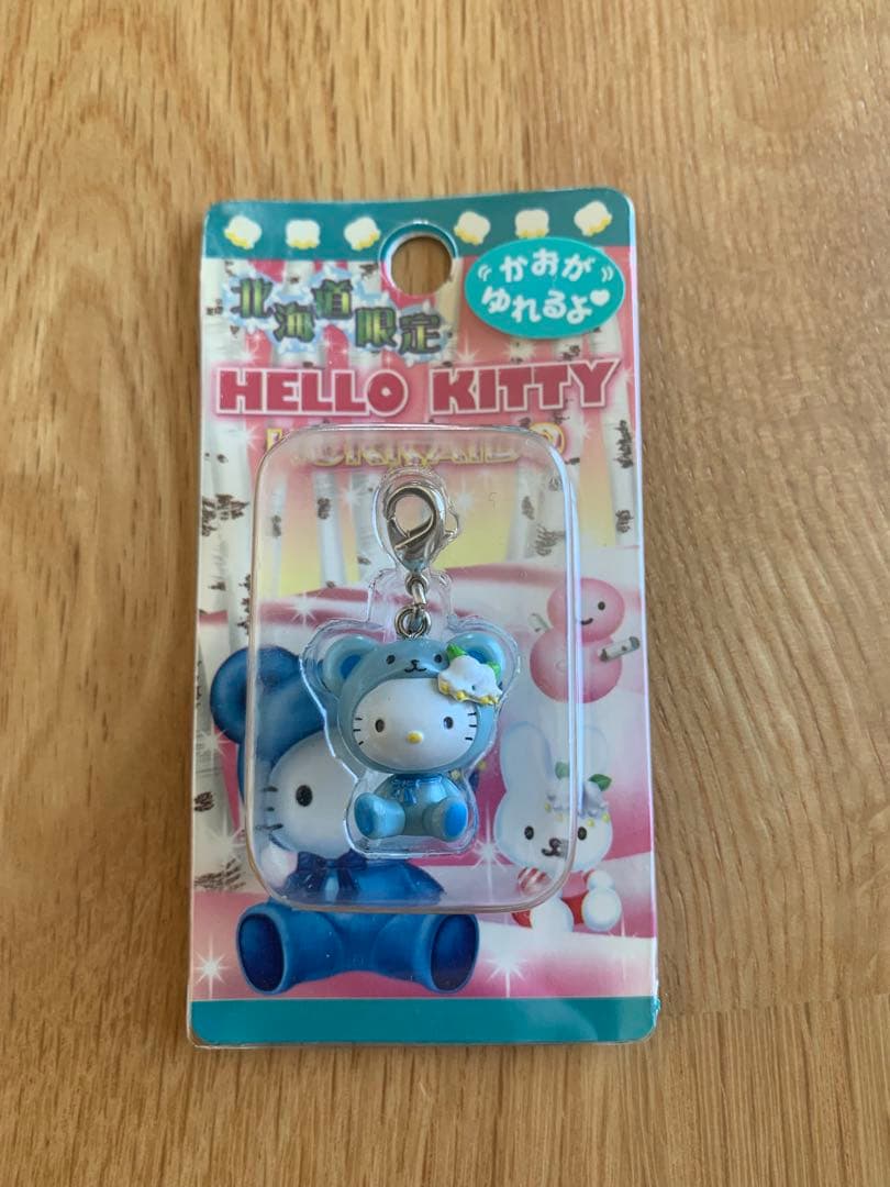 【北海道】ご当地キティ ファスナーマスコット 15個セット