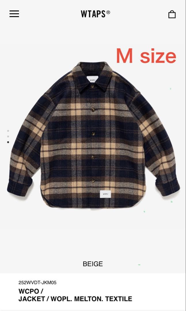 [プロフ必読] wtaps 25aw wcpo jacket