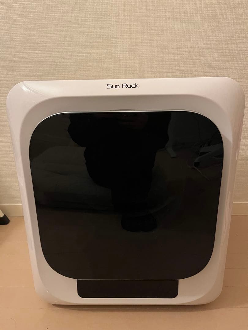 Sun Ruck 電気式衣類乾燥機