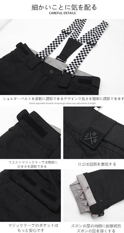 XSスキーウェア パンツ レディース スノ ボードウェア 防水 防風 防寒 冬服