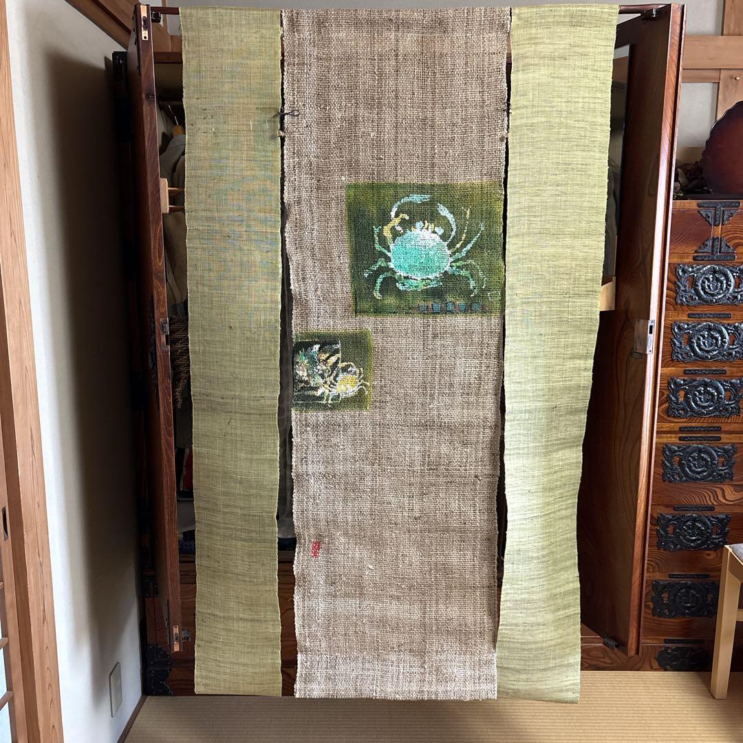 魯山人の四季 手描き本麻のれんコレクション 全4点 タペストリー 未使用品