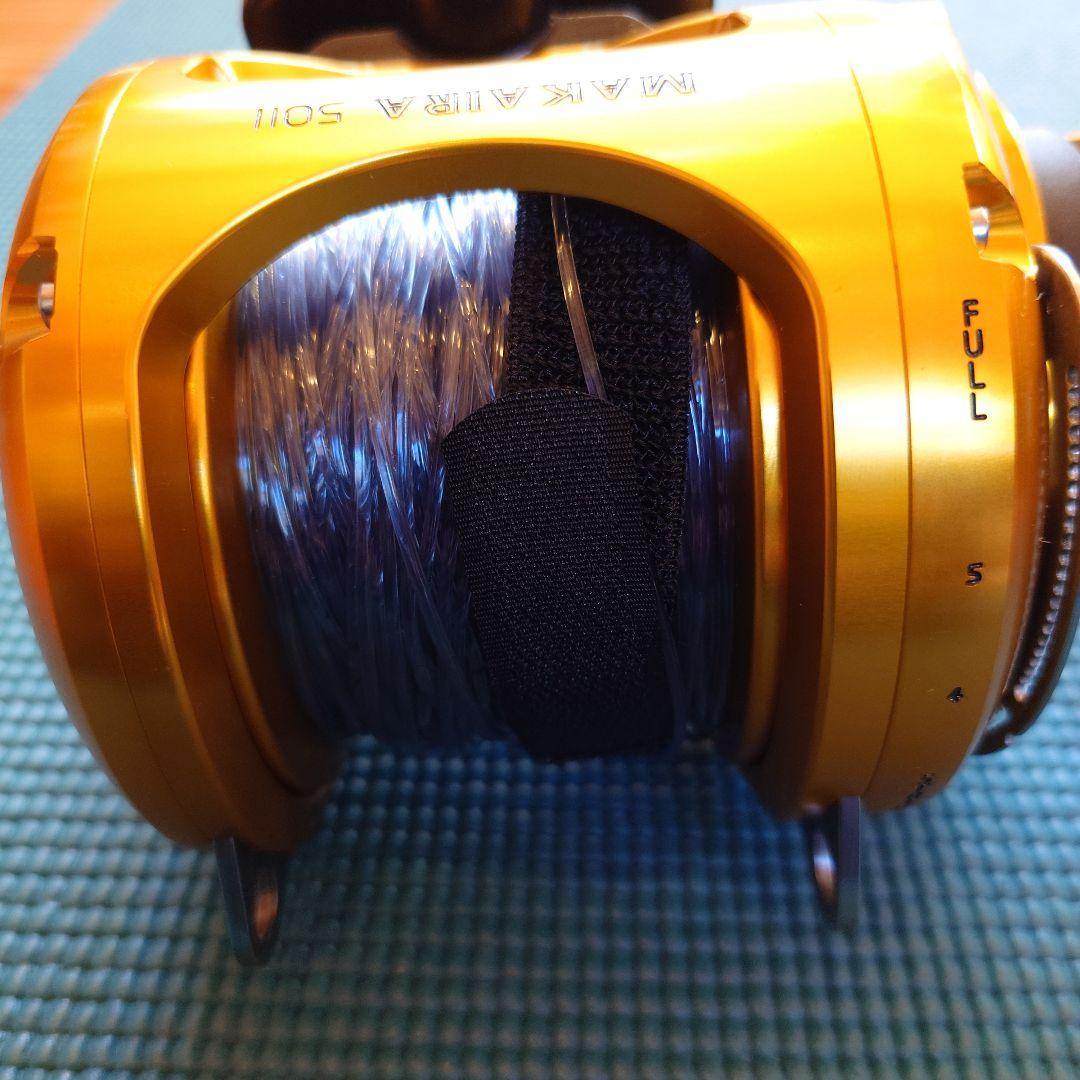 【に】マカイラ中身のみ