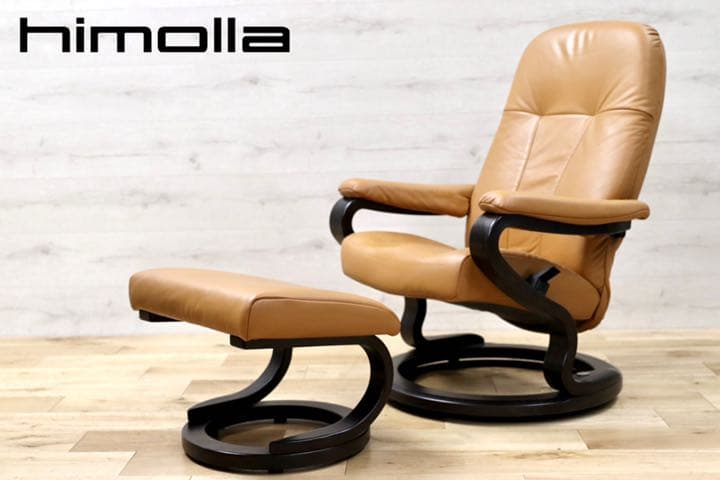 GMET317○himolla / ヒモラ ゼロストレス 定価約38万 本革 パ