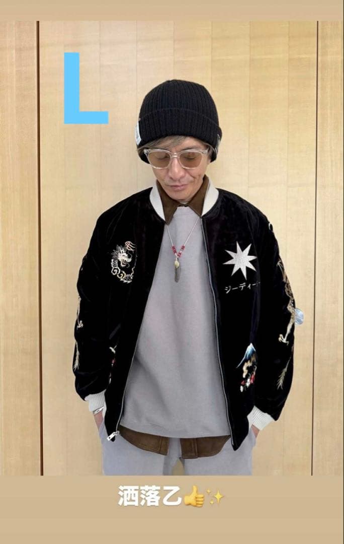 TAILOR TOYO ×GDC Acetate Souvenir Jacket