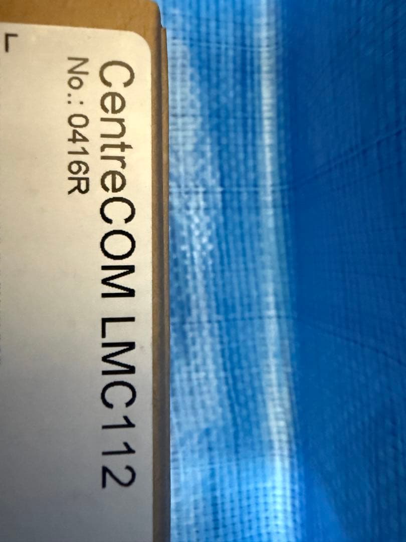 (新品未開封)CentreCOM LMC112 2台