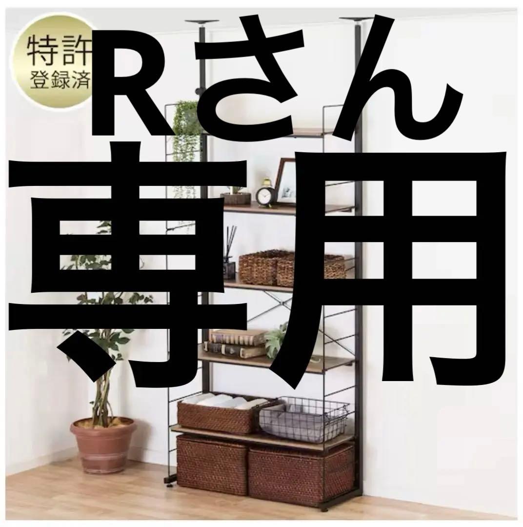 Nポルダ専用ページ　ご購入前に一読ください