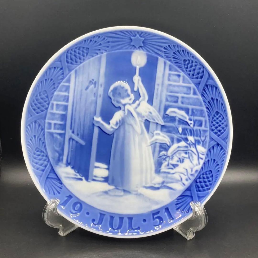 【美品】ロイヤルコペンハーゲン　1951年度　イヤープレート　クリスマスの天使