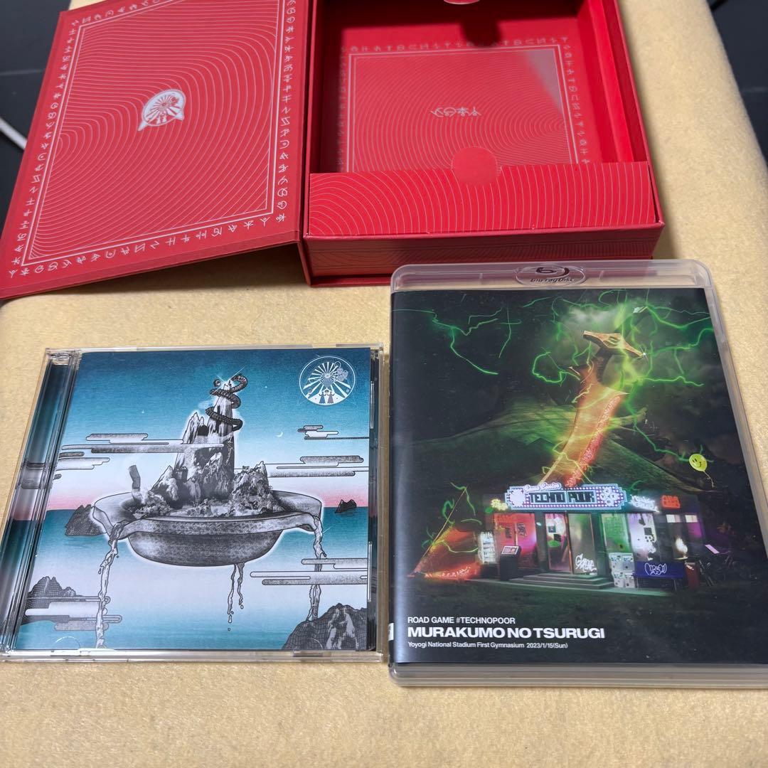 (初回ブルーレイ+CD)ずっと真夜中でいいのに。「沈香学」