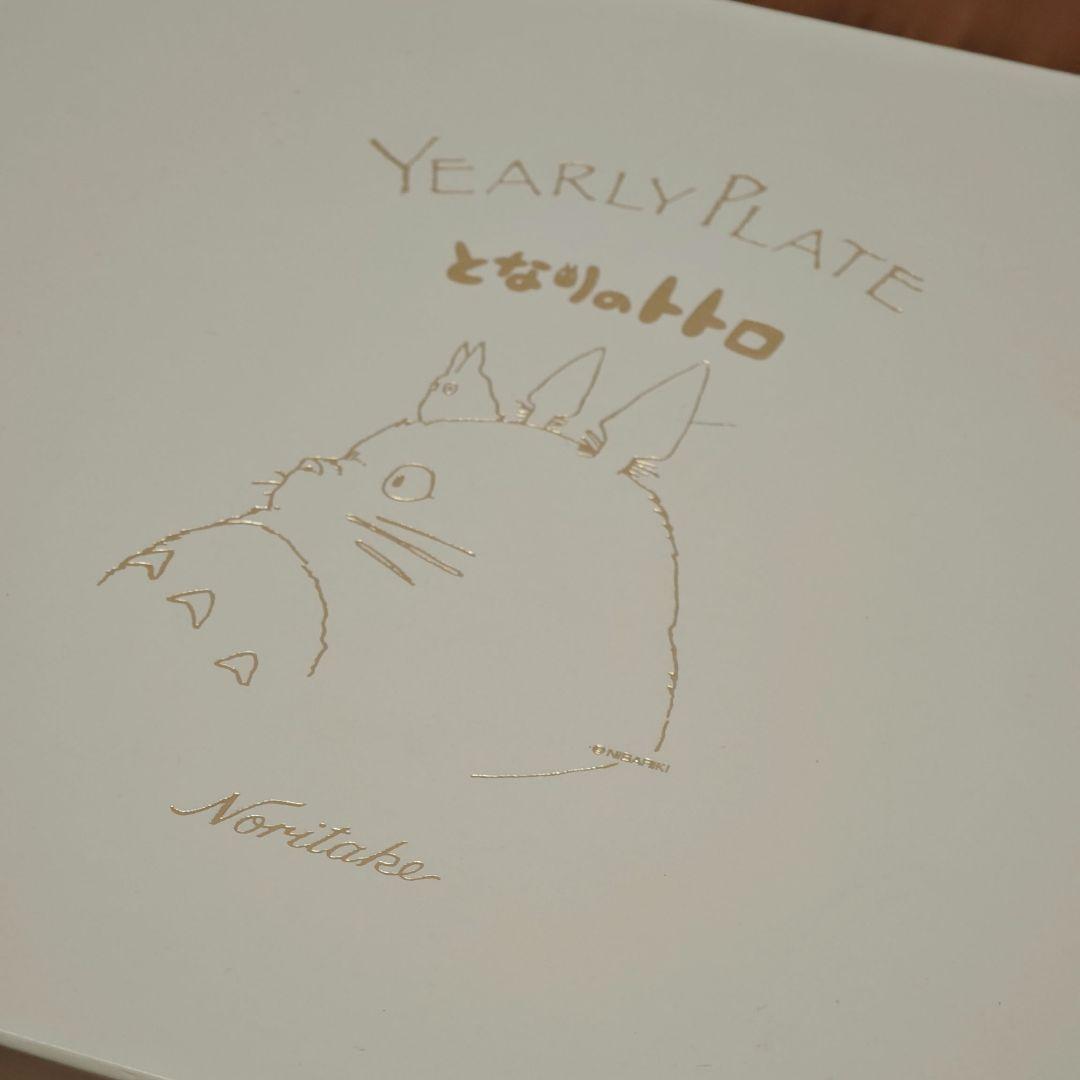 となりのトトロ 2009イヤープレート 専用スタンド付き