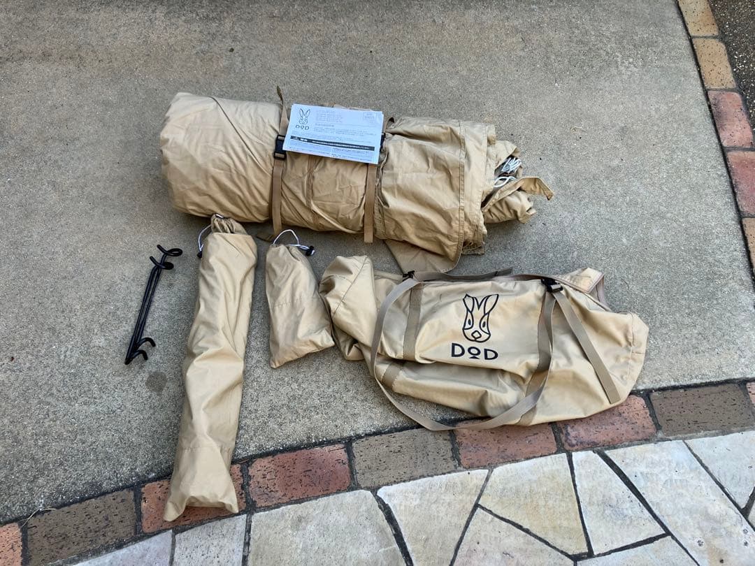 DOD レンコンテント2M T3-736-TN オマケ付き