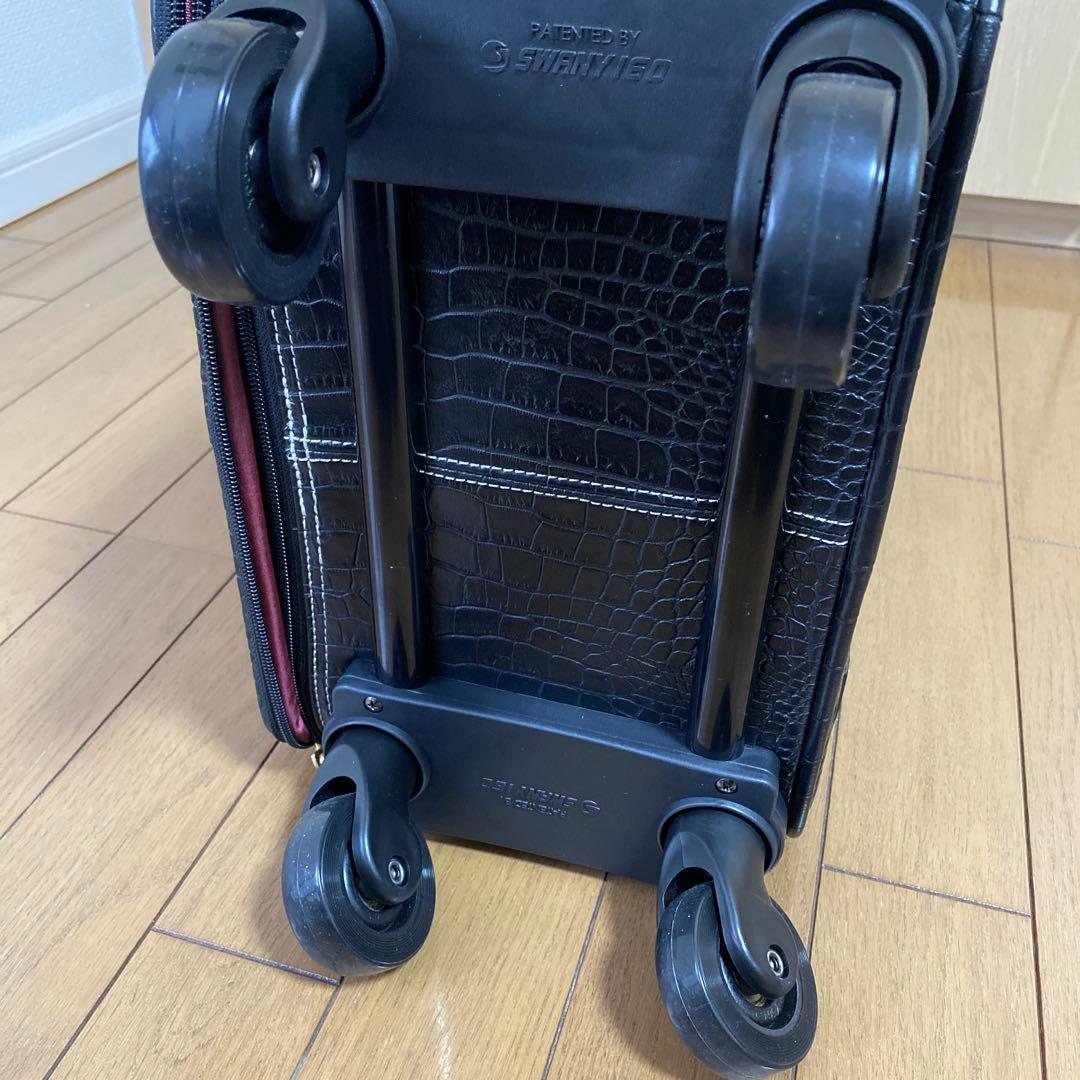 スワニー　キャリーケース クロコダイル型押し　18L スーツケース　トランク
