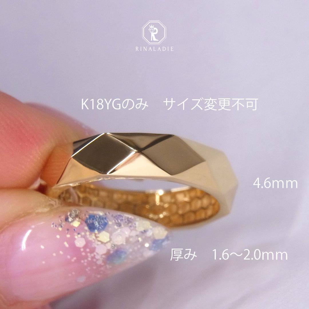 【C】K18　15号　約2.24g