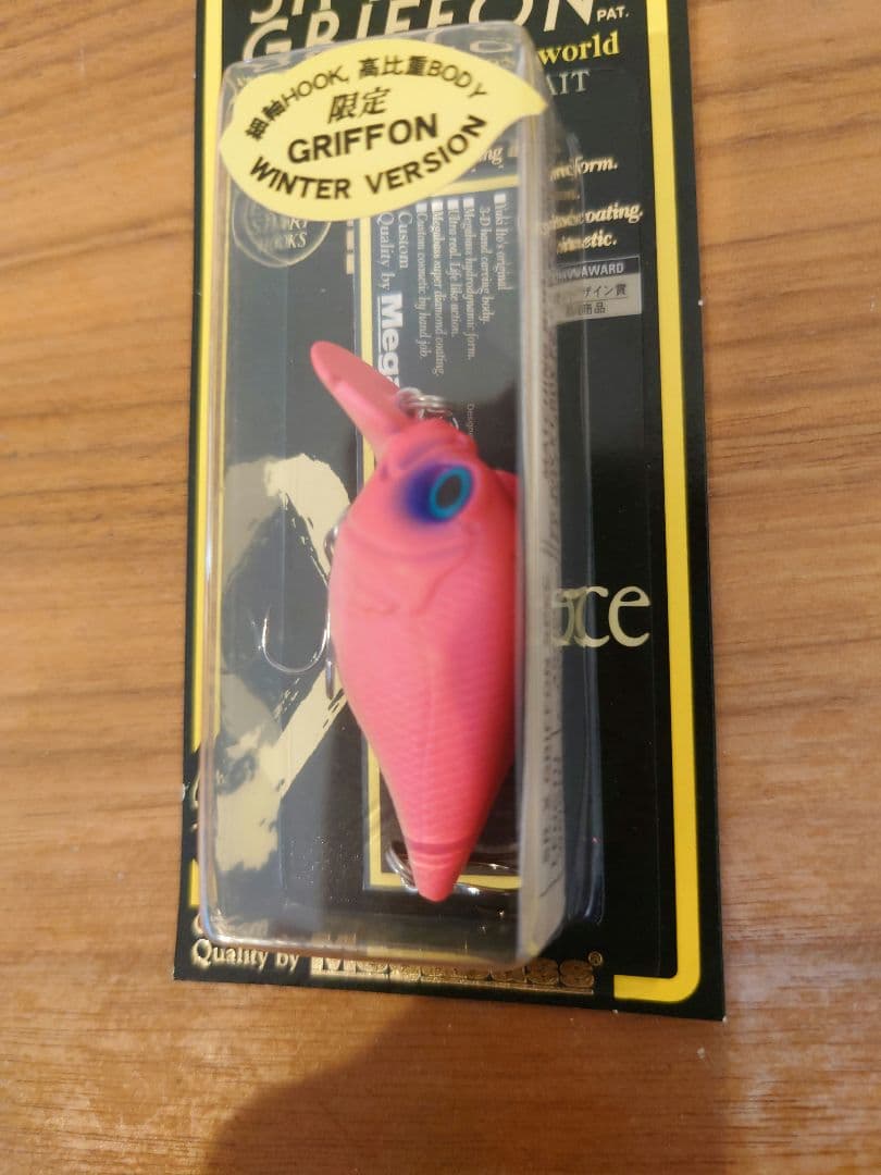 ひ*ん様 Megabass SR-X GRIFFON 2005年 5個セット